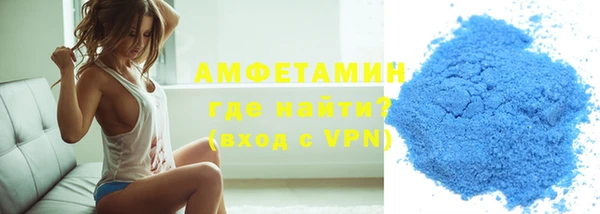 mdpv Вязьма