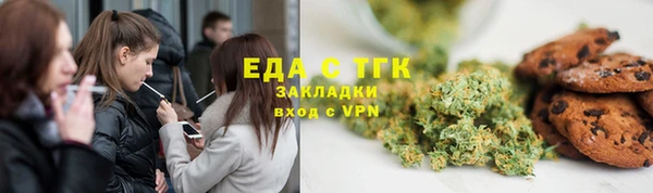 mdpv Вязьма