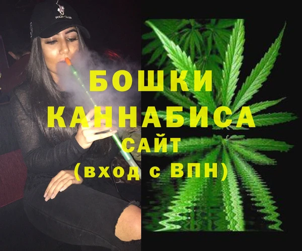 прущие крисы Вязники