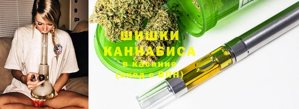 прущие крисы Вязники